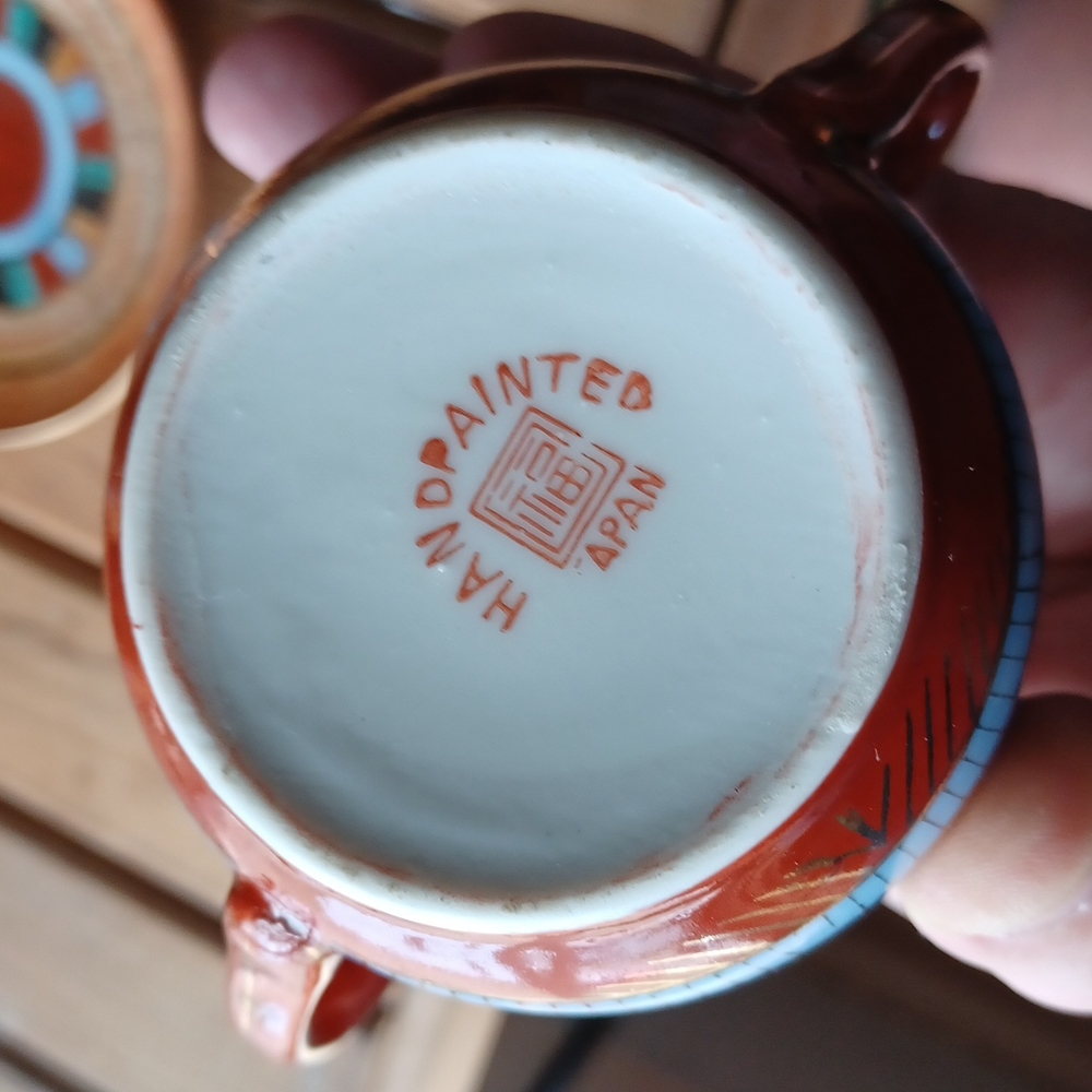 Vintage Japanese 1000 faces geisha lithophane porcelain demitasse 22 pc. Set - Picture 10 of 14